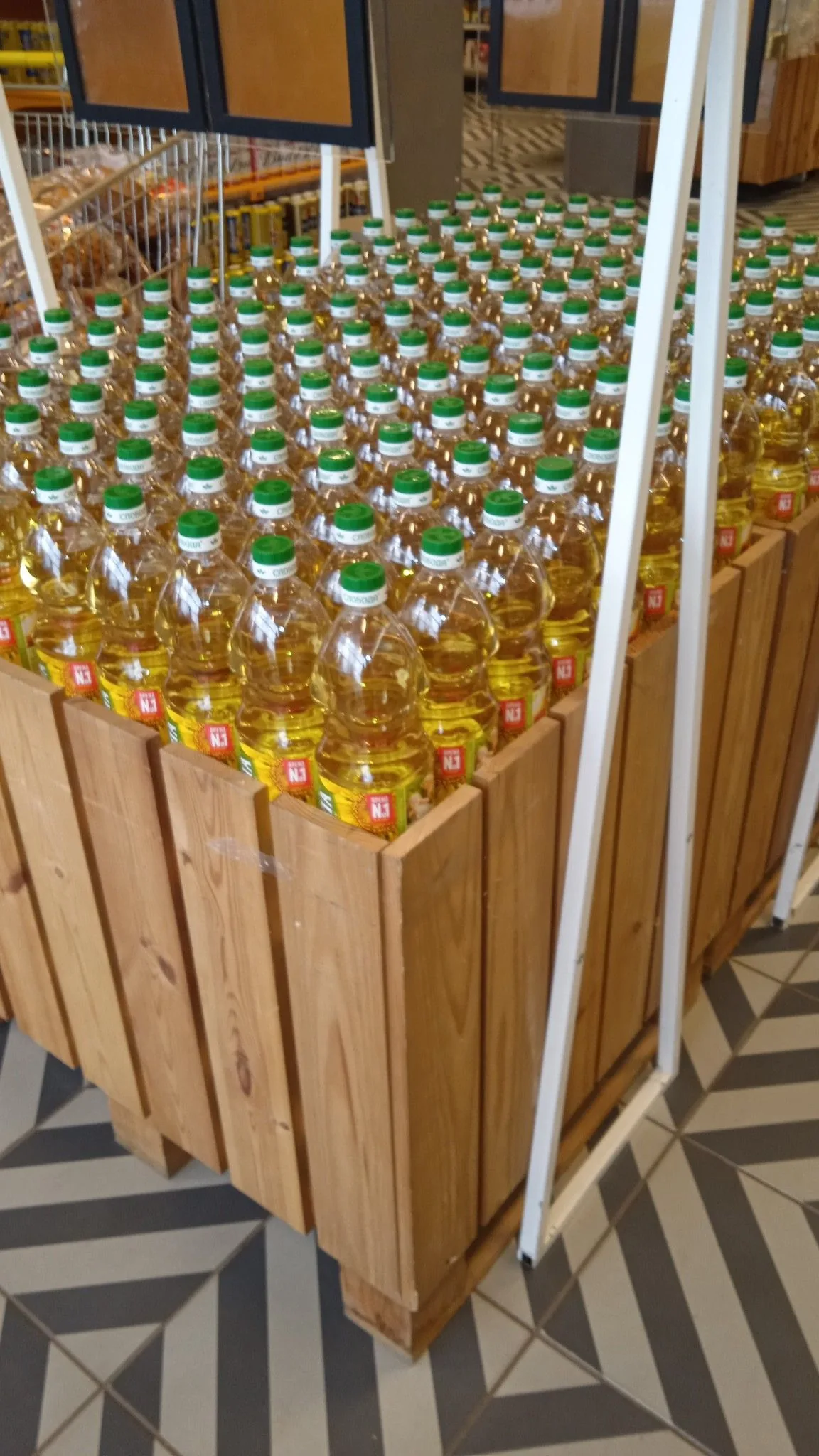 bertolli
